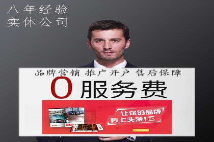 成功案例分享：SEO与SEM优化助力企业腾飞